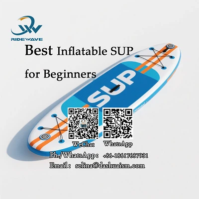 初心者に最適なインフレータブルSUP